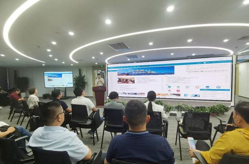 九思软件入驻首个国家级中小企业数字化转型促进中心，引领企业总部管理智能化新篇章